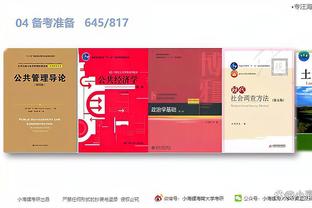 tencent gaming buddy pubg mobile vn Ảnh chụp màn hình 2